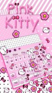 Pink Kitty Gravity Keyboard Theme 1 تصوير الشاشة