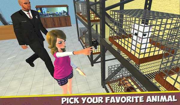 City Bike Rider: Pet Animal Transport Game screenshot 18