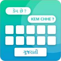Gujarati Keyboard - english to gujarati typing icon