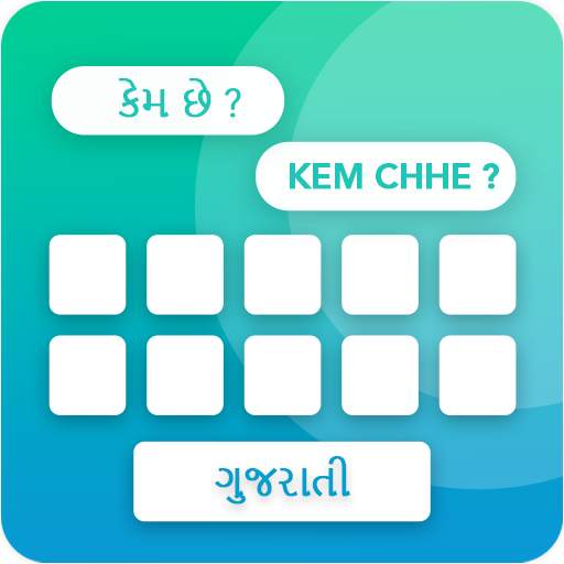 Gujarati Keyboard - english to gujarati typing 6.0