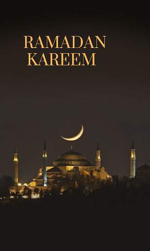 Ramadan Mubarak Wallpapers screenshot 14