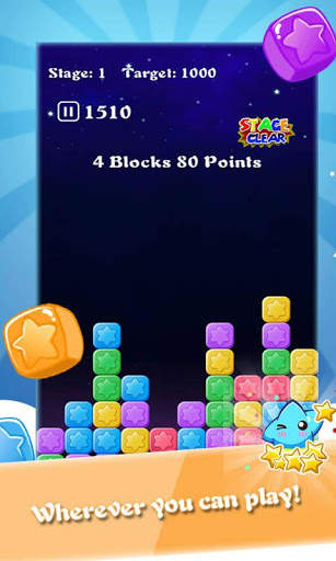 Pops!2021 Free screenshot 2