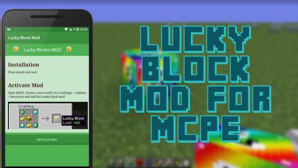 Lucky Blocks Mod for MCPE screenshot 1
