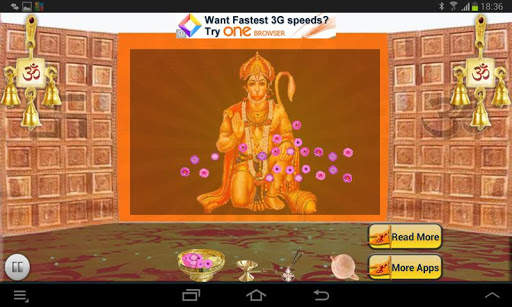 Hanuman Chalisa screenshot 2