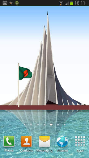 Amar Shadhinota Live Wallpaper screenshot 1