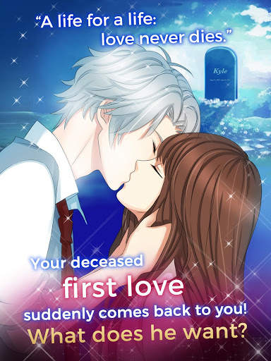 Otome Game: Ghost Love Story screenshot 2