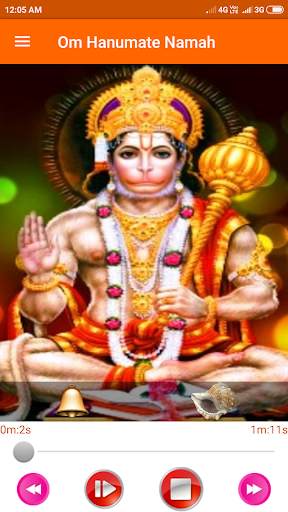 Om Hanumate Namah screenshot 2