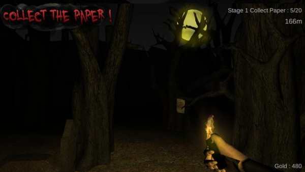 Dark Way 2 screenshot 2