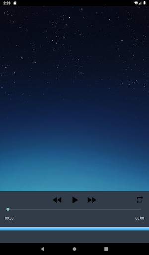 Khalid Al jalil offline Quran screenshot 14