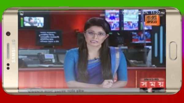 Bd all tv channel screenshot 6