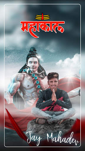 Mahakal Photo Editor - Mahadev Shiva Photo Frames screenshot 6
