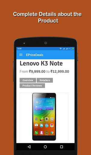 Lowest Mobile Offer Price in India screenshot 4