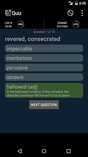 SAT Vocabulary Quiz 1000 screenshot 1