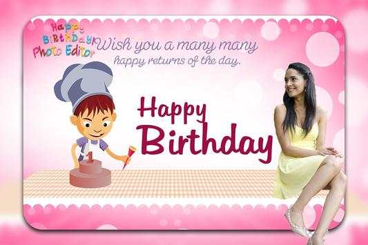Birthday Photo Editor screenshot 4