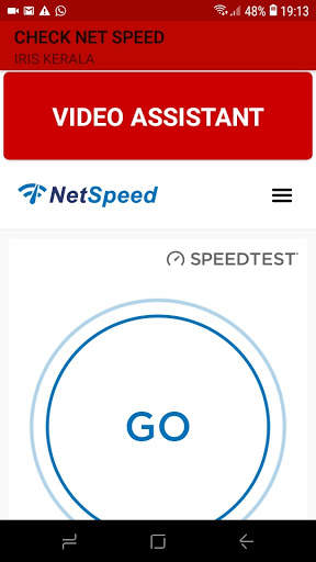 BSNL - FTTH screenshot 4