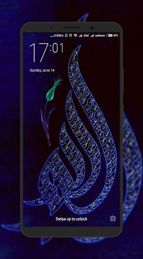 Kaligrafi Art Wallpaper screenshot 8
