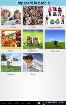 Learn Spanish Words скриншот 6