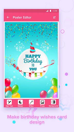 Poster Maker With Name & Image 3 تصوير الشاشة