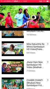 Sambalpuri Song 🌹 screenshot 3