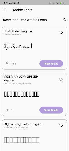 Arabic Fonts screenshot 1