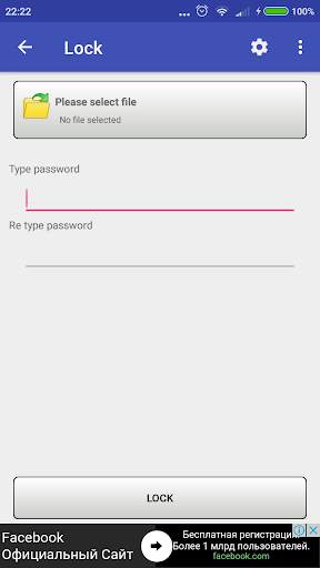 PDF инструменты screenshot 5