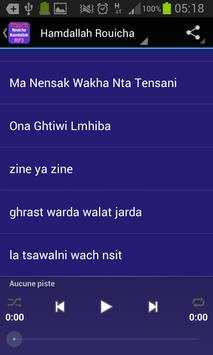 Hamdallah Rouicha screenshot 5