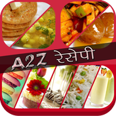 A2Z Recipe icon