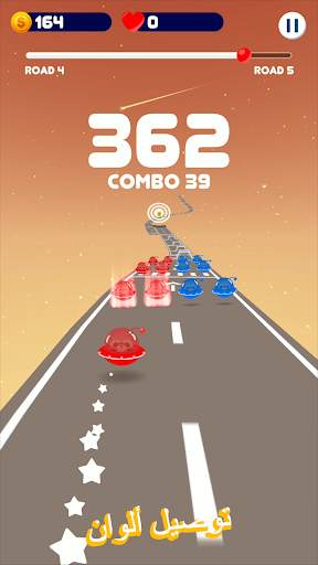 Space Road: لعبة الكرة الملونة 3 تصوير الشاشة