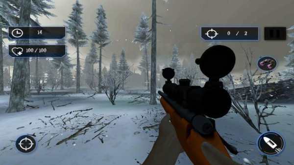 Sniper Master 3D screenshot 5
