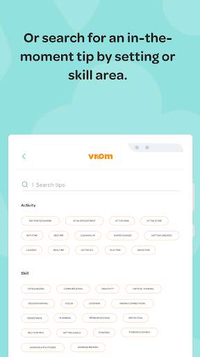 Vroom: Early Learning screenshot 12