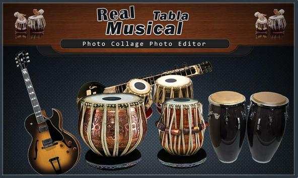 Real Magical Tabla screenshot 1