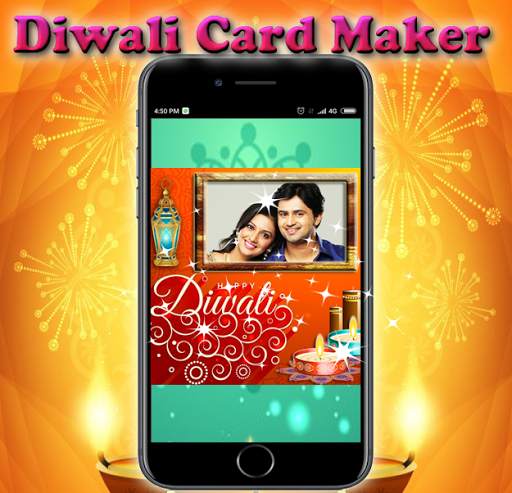 Diwali Card Maker 7 تصوير الشاشة