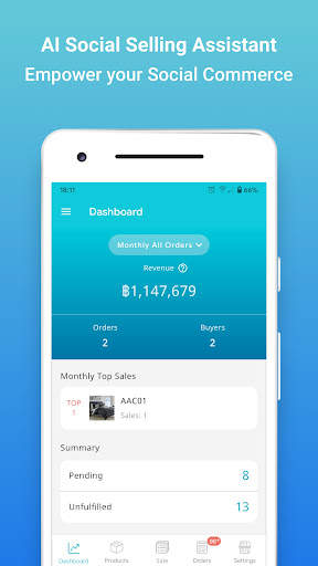 Shoplus: Social selling tool screenshot 1