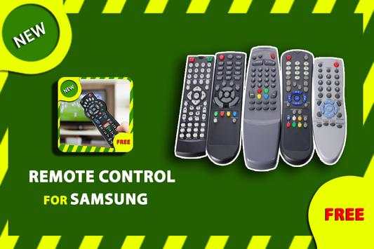 TV Remote for Samsung TV screenshot 1