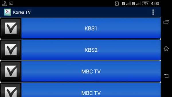 Korea TV UHD screenshot 5