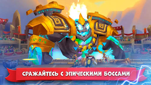 Fort Stars - Издание с набором макси-геймера скриншот 5