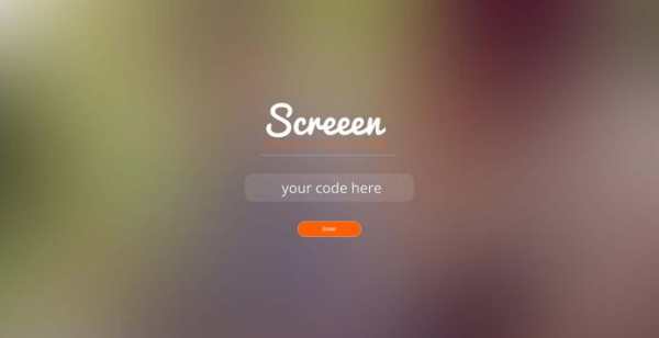 Screeen Player screenshot 1
