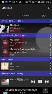 Live WallPaper music player screenshot 2