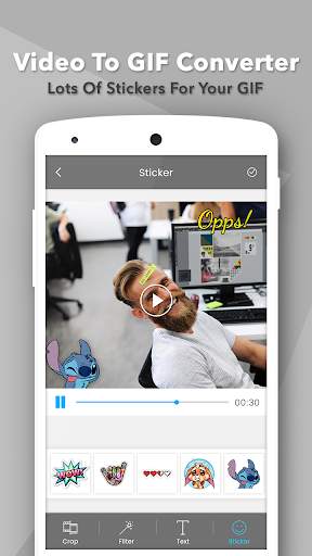 Video to GIF скриншот 5