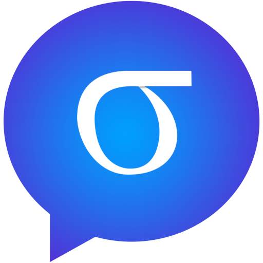 Sigma Messenger 9.5.8