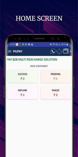 Piupay screenshot 1