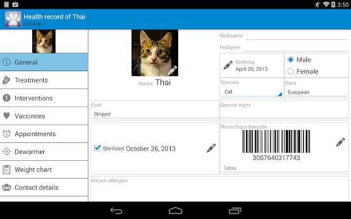Veterinary health record screenshot 4