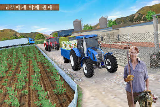 Modern Farming 2 : Drone Farming screenshot 11