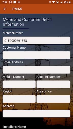 PMAS screenshot 3