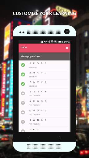 Get Kana screenshot 2