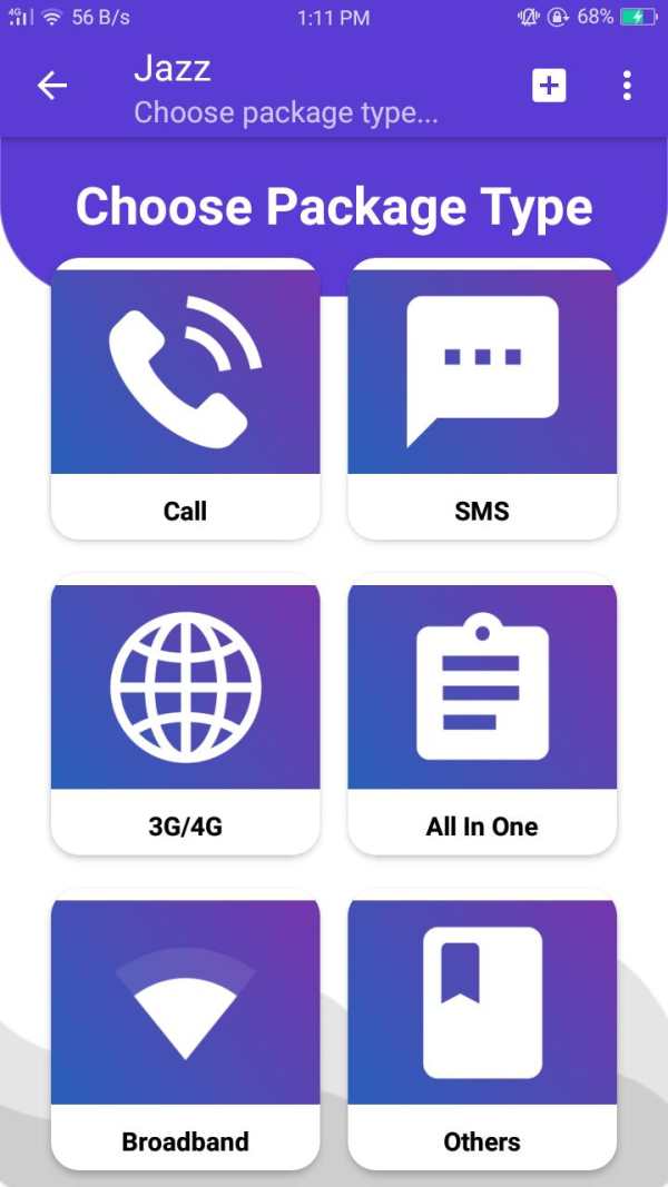 Mobile Packages Pakistan screenshot 2