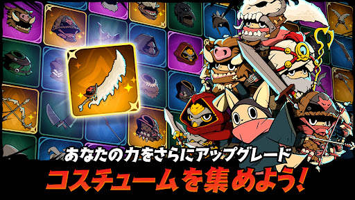 テールデーモンスレイヤー - 放置系RPG screenshot 5