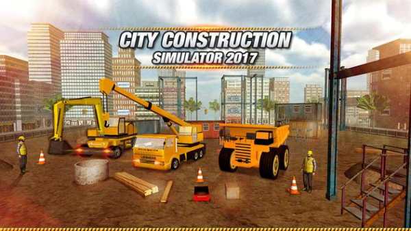 Real Construction Simulator - Road Builder Sim 17 screenshot 1