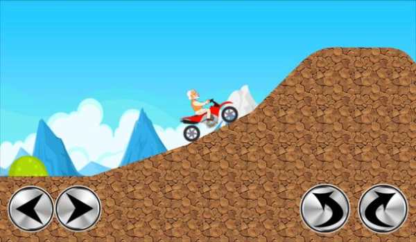 Modi Motorcycle screenshot 4