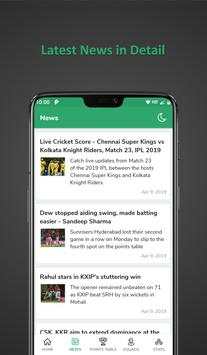 Cricket World Cup screenshot 7